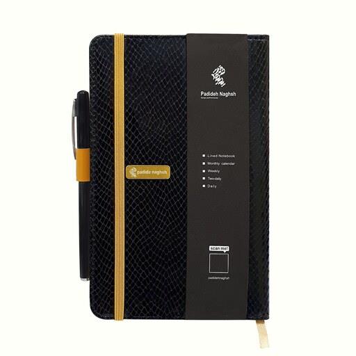 دفتر یادداشت پدیده نقش مدل چرمی درنا به همراه خودکار - طلایی